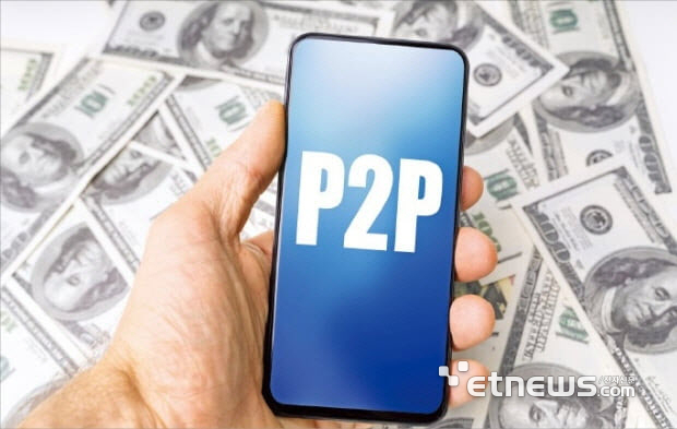 온투업 스탁론 비중 3배↑, 부동산에서 증시로 머니무브