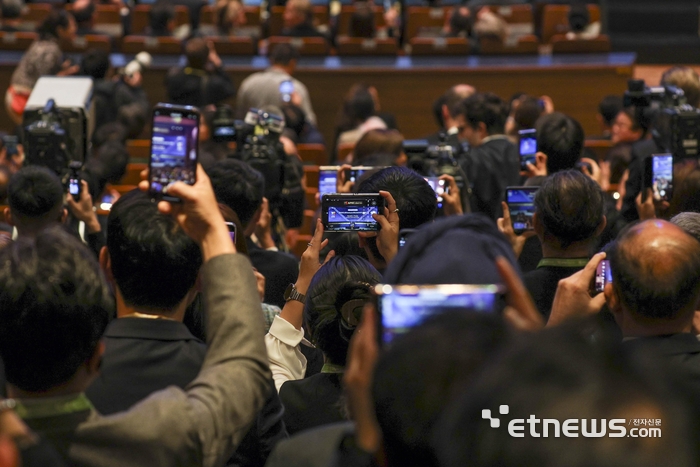 [포토] 트럼프 기다리는 참석자들