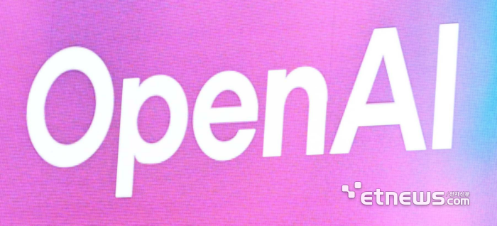 오픈AI, 공익법인 지배구조 개편 확정…MS 지분율 27%