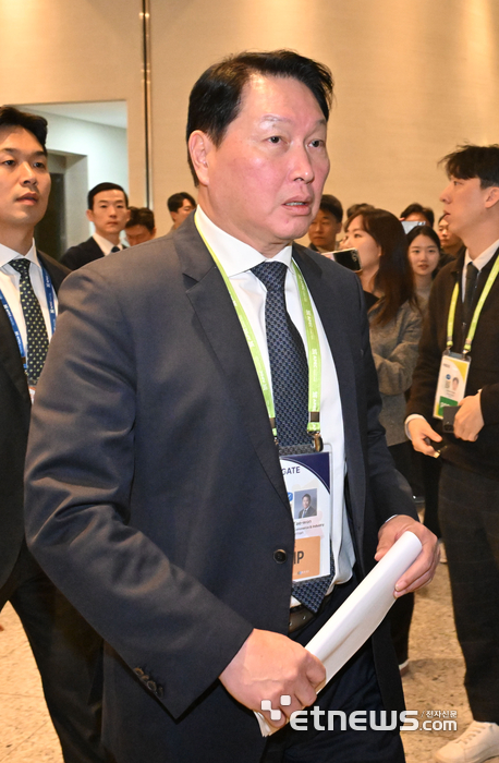 Photo Image