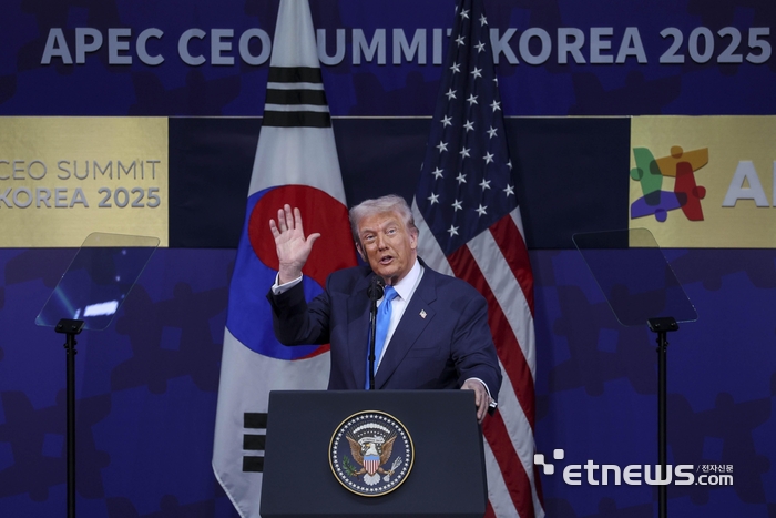 [포토] APEC CEO 서밋 연설하는 트럼프