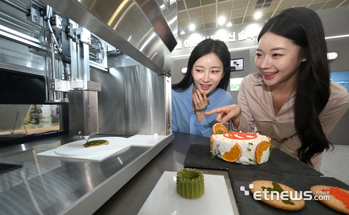 [포토] 3D 프린팅으로 디저트에 새겨진 그림