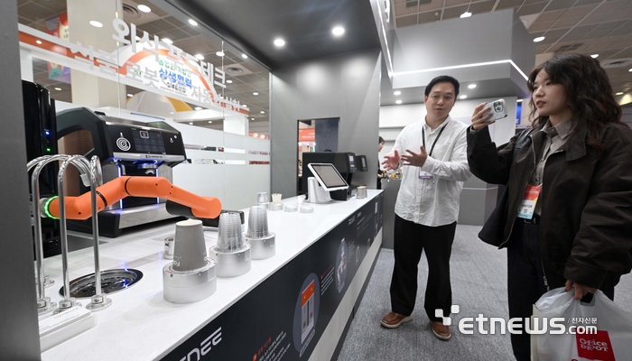 [포토] 로봇이 만들어주는 커피