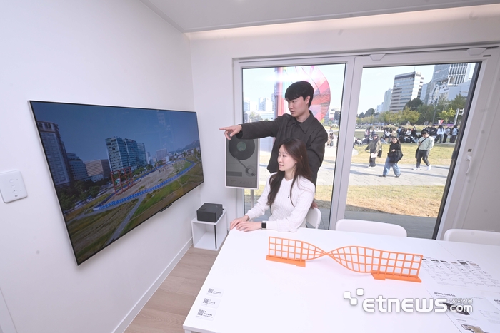 [포토] LG전자 소형 모듈러 주택 스마트 코티지