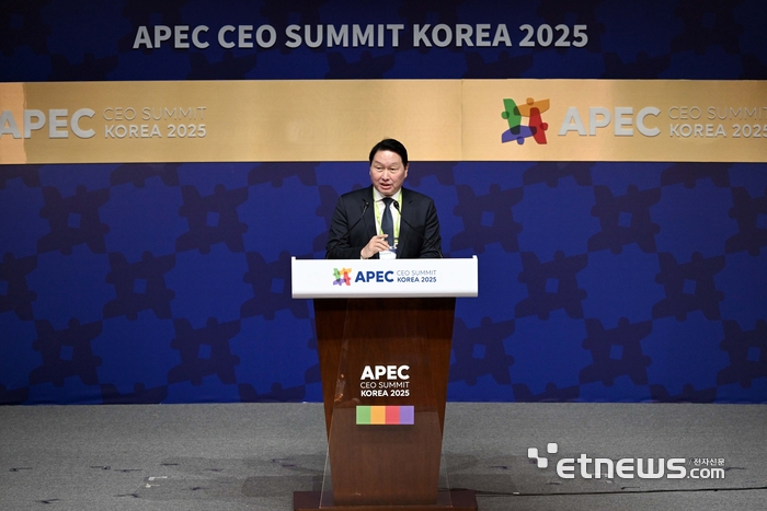 [포토] APEC CEO 서밋 개회사하는 최태원 회장