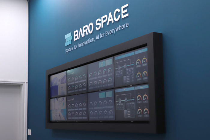 평택 바로 스페이스 모니터링룸. 바로AI 제공