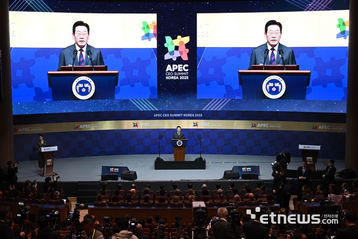 [포토] APEC CEO 서밋 정상 특별연설하는 이재명 대