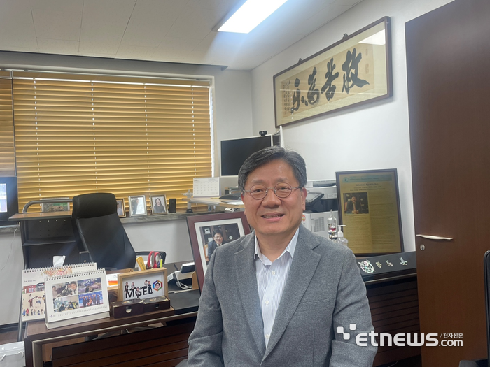 강대희 아시아 원격의료학회 초대 회장 “2030년 세계 원격의료학회로 진화”