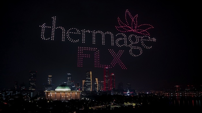 솔타메디칼코리아. 사진=솔타메디칼코리아