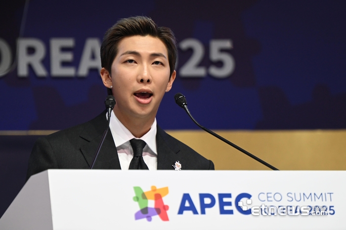 [포토] APEC CEO 서밋 연설하는 BTS RM