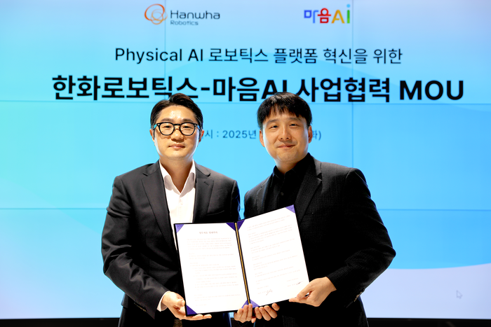 마음AI, 한화로보틱스와 차세대 로보틱스 플랫폼 개발 협력