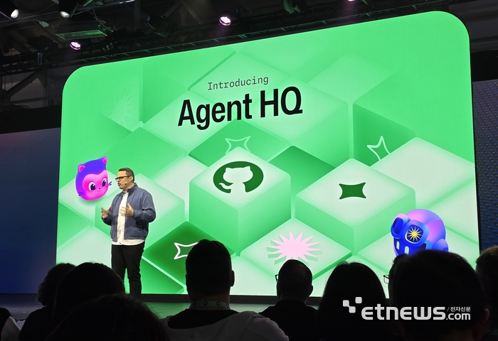 깃허브, '에이전트 HQ' 공개…한 곳에서 오픈AI·앤트로픽 코딩도구 이용