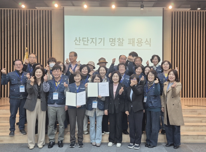 전주시는 지난 27일 캠틱종합기술원에서 본격적인 조사의 시작을 알리는 '산단지기' 발대식을 가졌다.