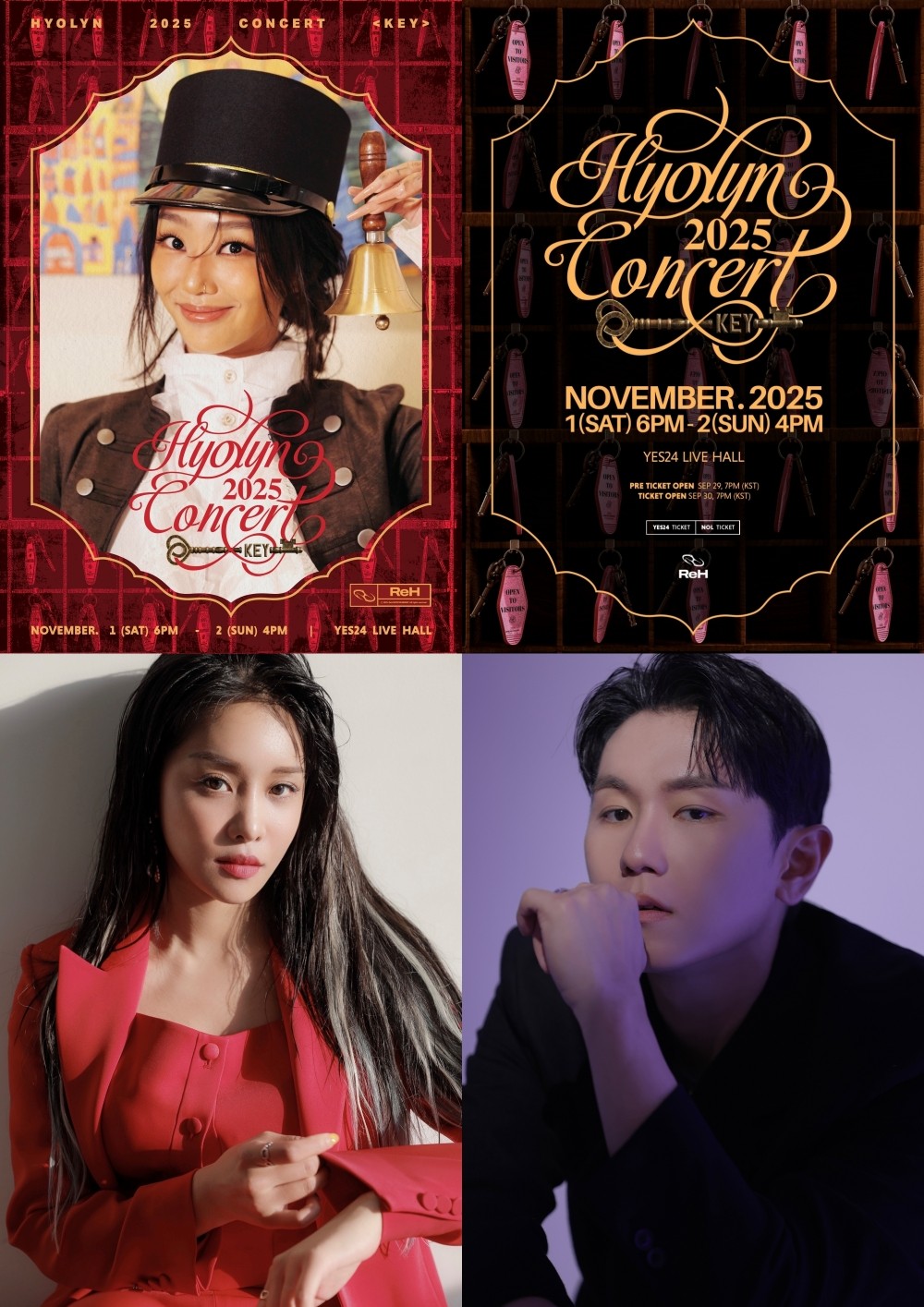 사진=ReH 엔터테인먼트