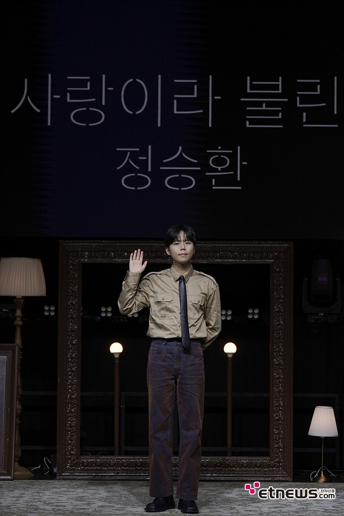 [ET포토] 정승환, '카키 셔츠에 넥타이 메고'