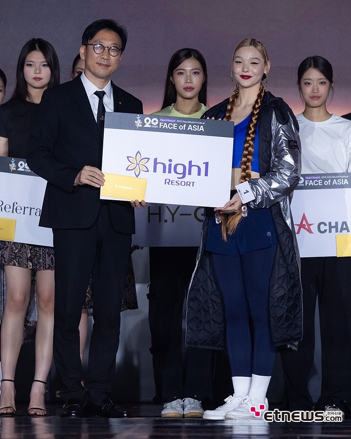 [ET포토] Adelina Zaria, 아시아모델페스티벌 페이스오브 아시아 하이원리조트상