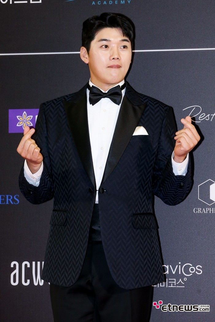 [ET포토] 권혁수, '블링블링한 미소 하트'