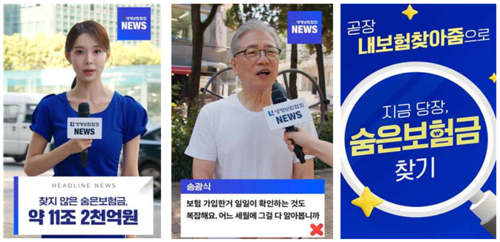 Photo Image