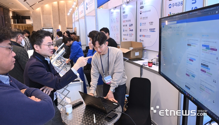 [포토] 2025년 이노베이션 솔루션 데이,,두레이 AI