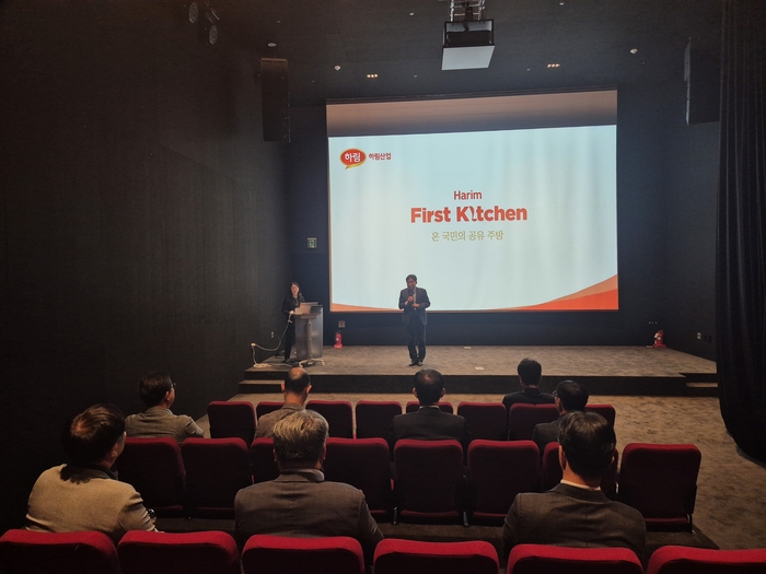 Photo Image