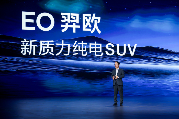 오익균 현대차 중국권역본부 부사장이 일렉시오 출시 발표를 하고 있다.