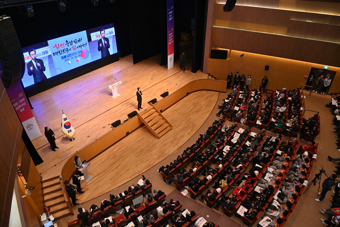 충남 계룡시, 국방신속획득원·국방연구원 등 국방기관 유치로 '국방수도' 완성
