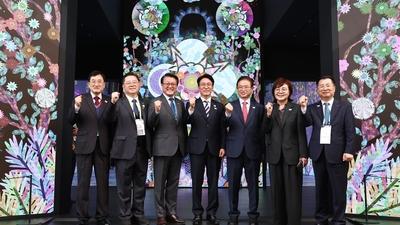 기사 썸네일