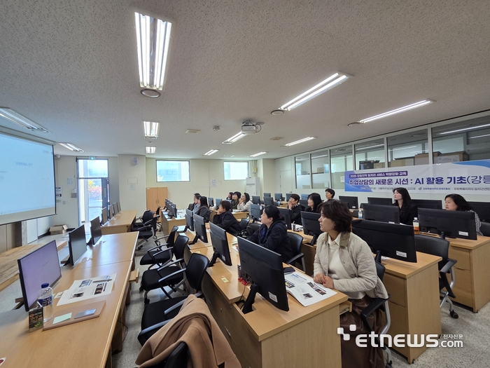 Photo Image