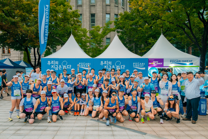 동아오츠카, 시각장애인 가이드러너 양성 프로그램 진행