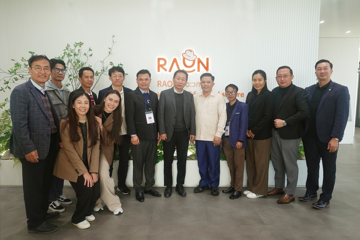 라온시큐어, 라오스 정부 관계자에 현국형 모바일 신분증 기술 교육