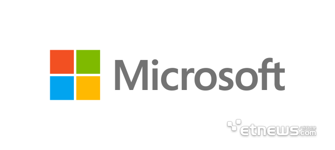 마이크로소프트 애저·365 서비스 장애…해소 국면