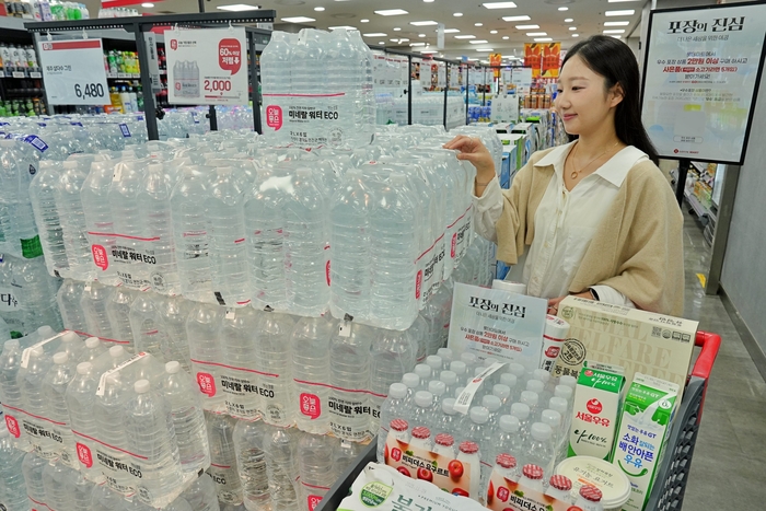 롯데마트, '포장의 진심' 프로모션 나서