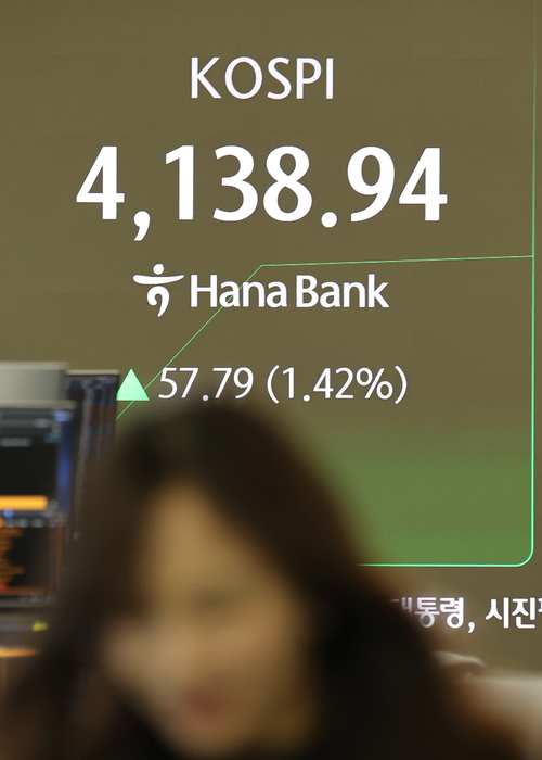 코스피, 한미협상 타결에 사상 첫 4100선 돌파