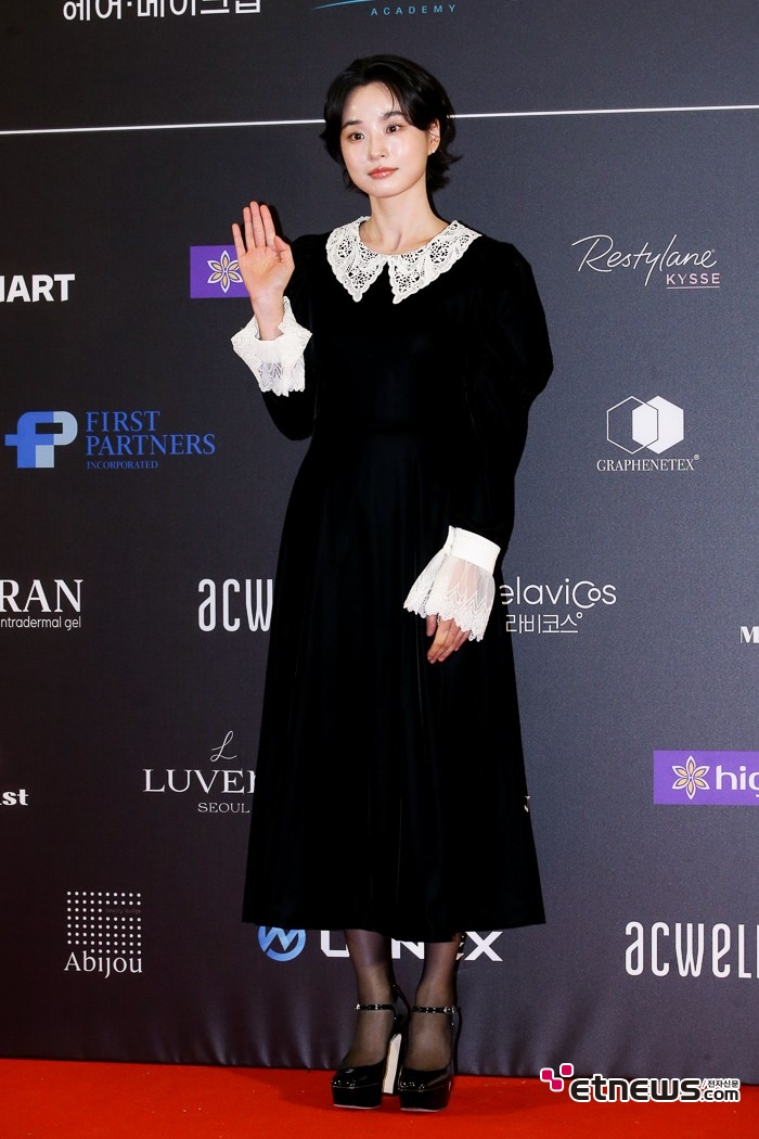 Photo Image