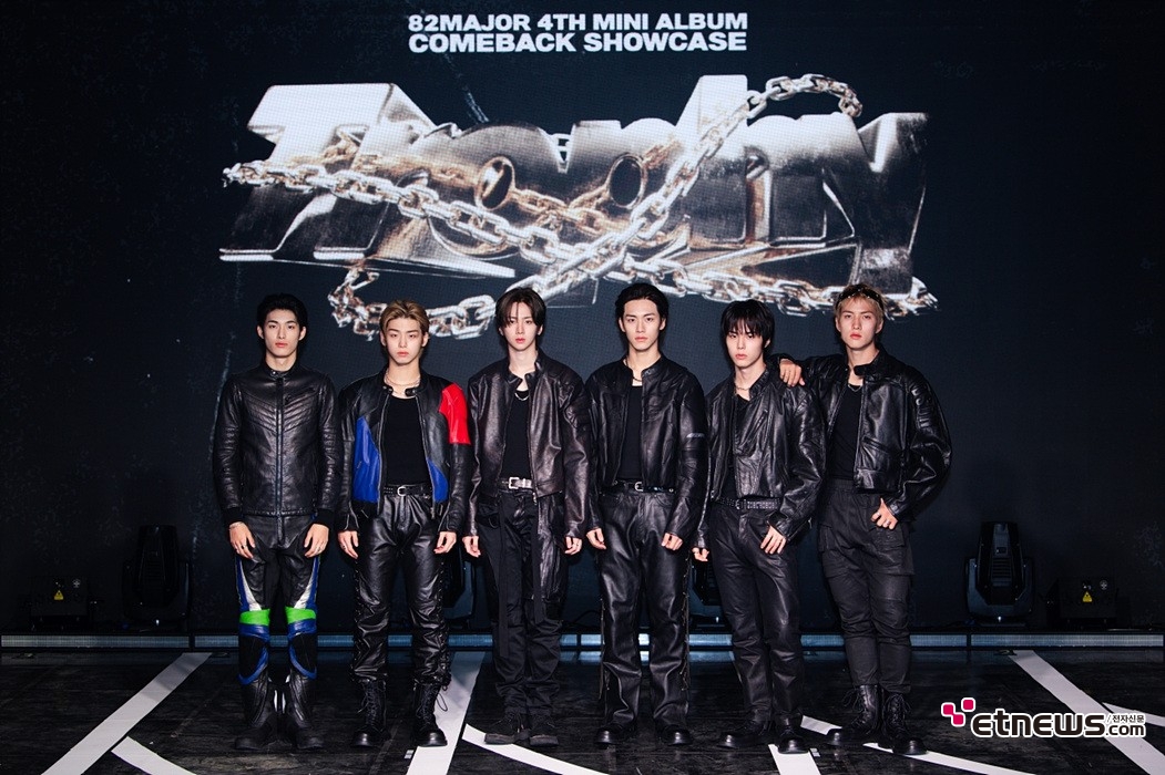 [ET포토] 82메이저, '앨범 트로피로 컴백'
