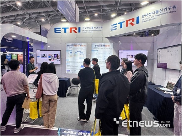 디지캡, 국제치안산업대전 2025서 디지털 보안 기술·솔루션 3종 선봬