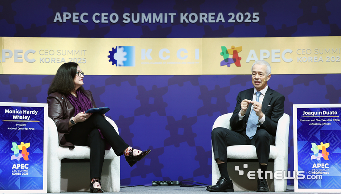 [포토] '과학 기술이 만들어가는 헬스케어와 미래'