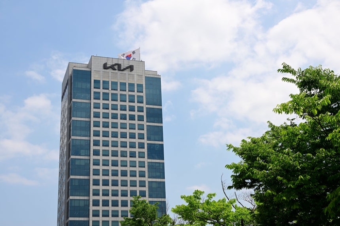 서울 양재동 기아 사옥.