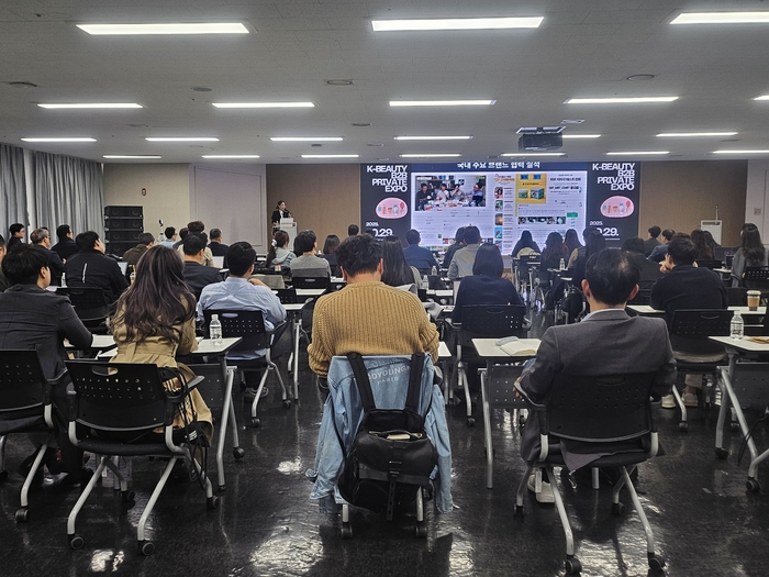 슬록, 프리몰드닷넷과 손잡고 K뷰티 B2B 시장 본격 공략