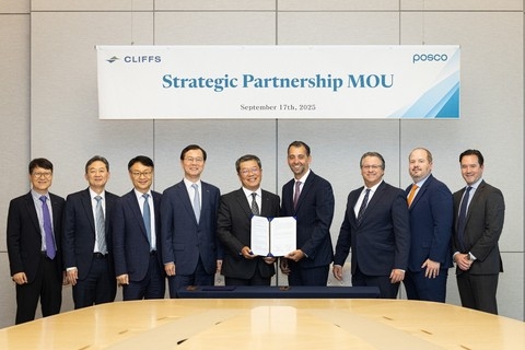 포스코, 미국 철강사 지분 인수 검토...업무협약 체결