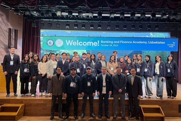 G-BEX Korea 참가자들이 교보생명 본사 방문 후 기념 촬영했다. (사진=한동대)