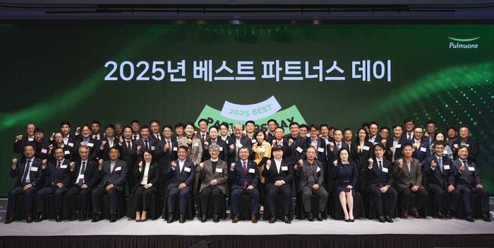 풀무원, 협력기업과 동반성장 간담회 개최