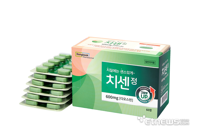 Photo Image