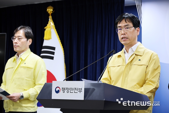 [국정자원 화재, 정부시스템 마비]복구율 90% 넘어…11월 셋째주 복구 완료 목표