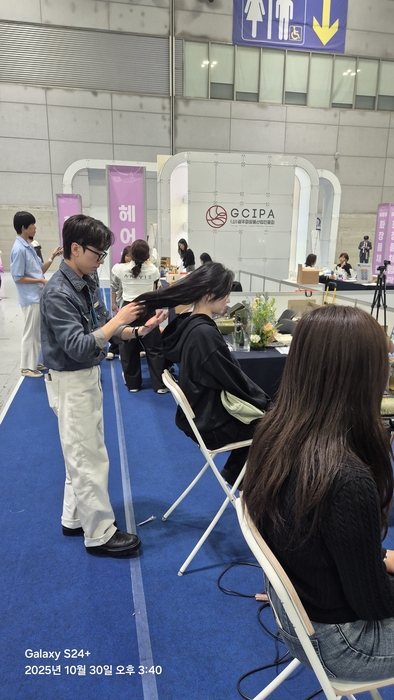 광주화장품산업진흥회, 체험형 부스.