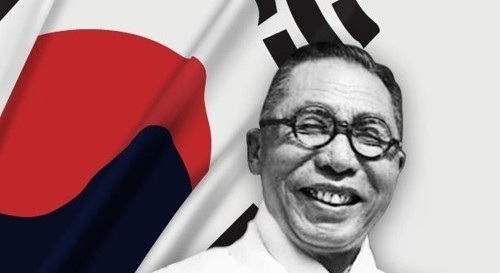 “백범 김구, 세계가 기억한다” ... 유네스코, 2026년 탄생 150주년 공식 기념해 지정