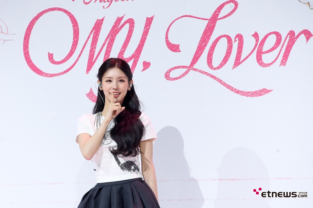 [ET포토] 아이들 미연, '42개월 만에 솔로 컴백'