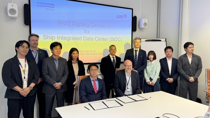 지난 9월 노르웨이 오슬로 DNV 본사에서 열린 SIDC-DNV 협약식