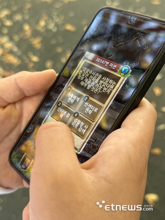 현대캐피탈, 청소년 금융사기 예방 프로그램 '청사진' 개최