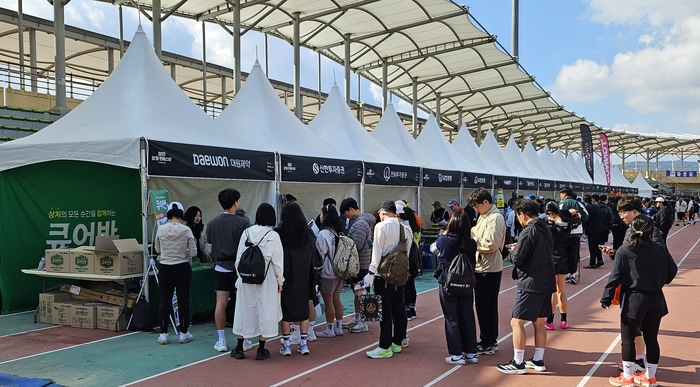 '2025 강철공무원 런페스타' 내 큐어반 부스 모습(사진=대원제약)